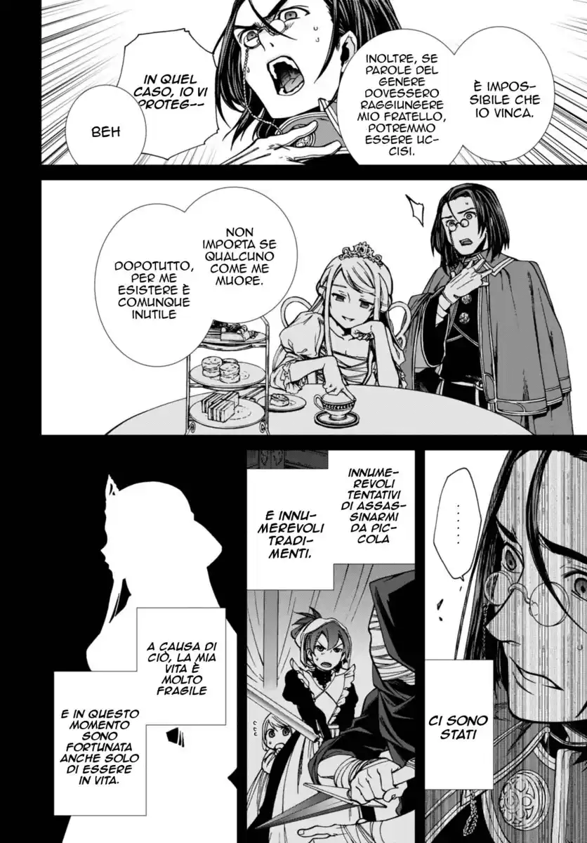 Mushoku Tensei - Isekai Ittara Honki Dasu Capitolo 39 page 13