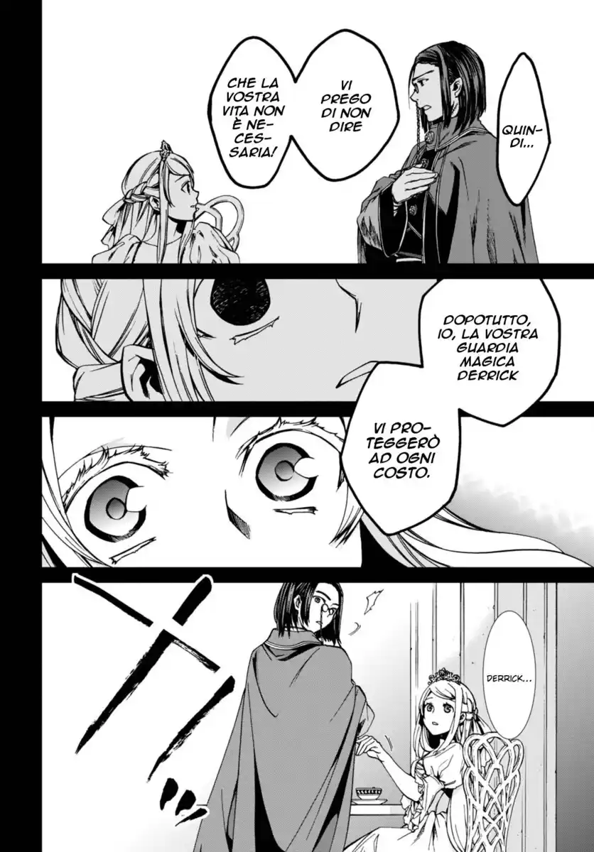 Mushoku Tensei - Isekai Ittara Honki Dasu Capitolo 39 page 15