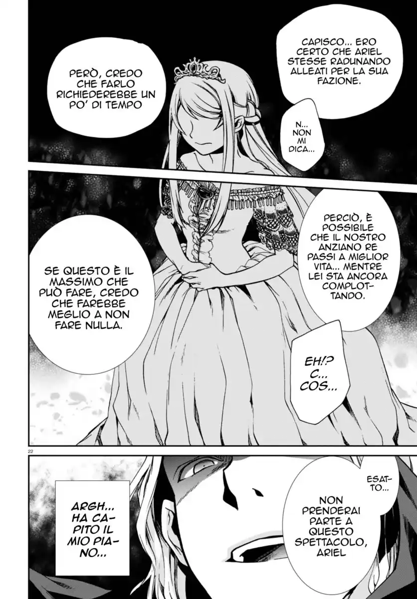 Mushoku Tensei - Isekai Ittara Honki Dasu Capitolo 39 page 23