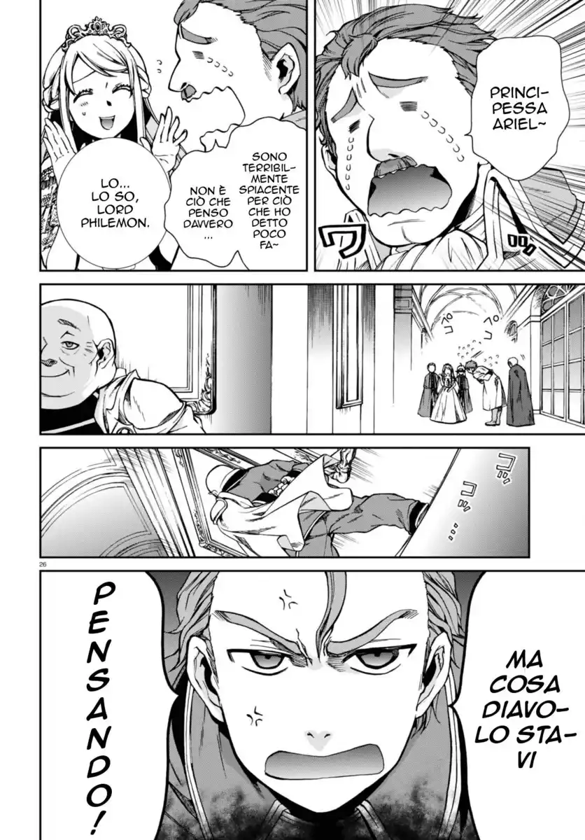 Mushoku Tensei - Isekai Ittara Honki Dasu Capitolo 39 page 27