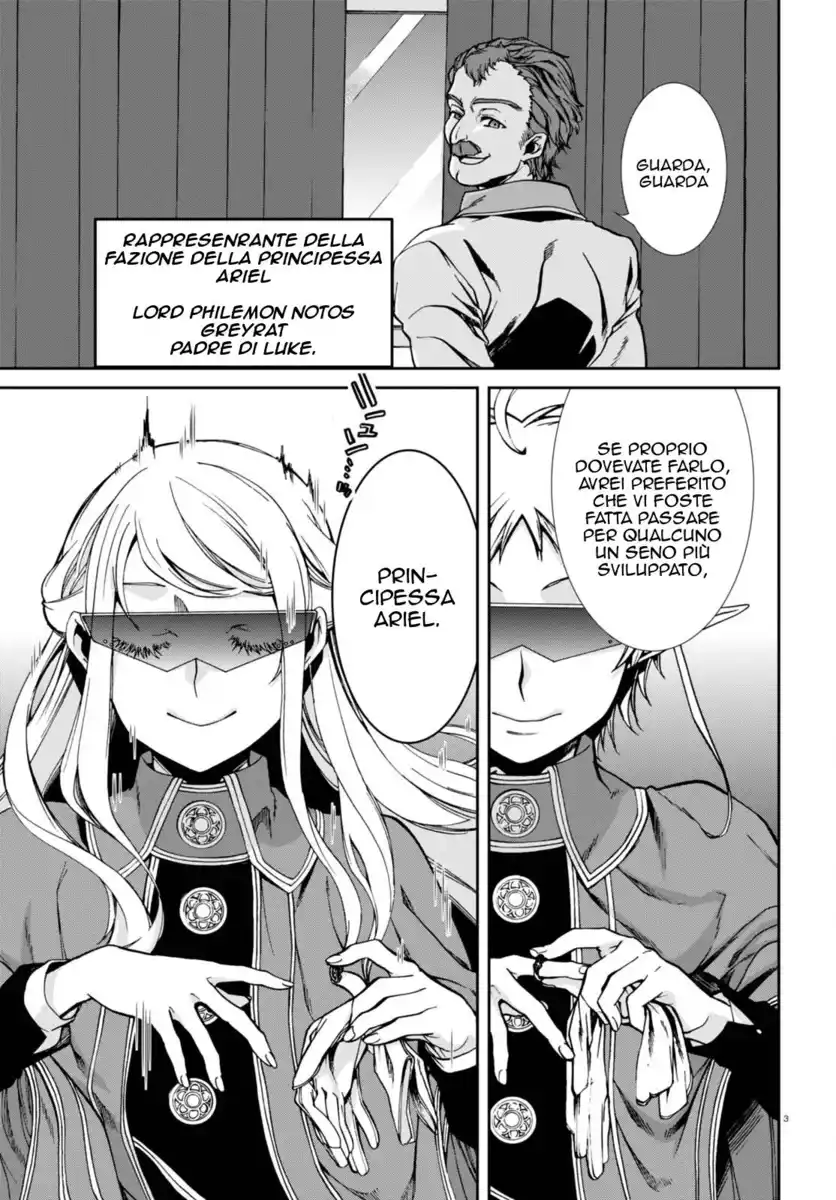 Mushoku Tensei - Isekai Ittara Honki Dasu Capitolo 39 page 4