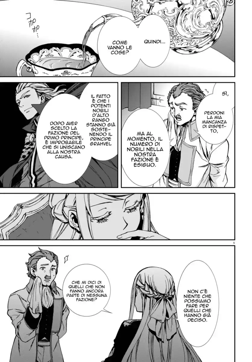 Mushoku Tensei - Isekai Ittara Honki Dasu Capitolo 39 page 6