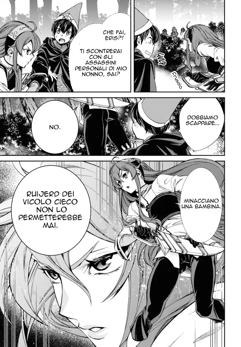 Mushoku Tensei - Isekai Ittara Honki Dasu Capitolo 56.5 page 12