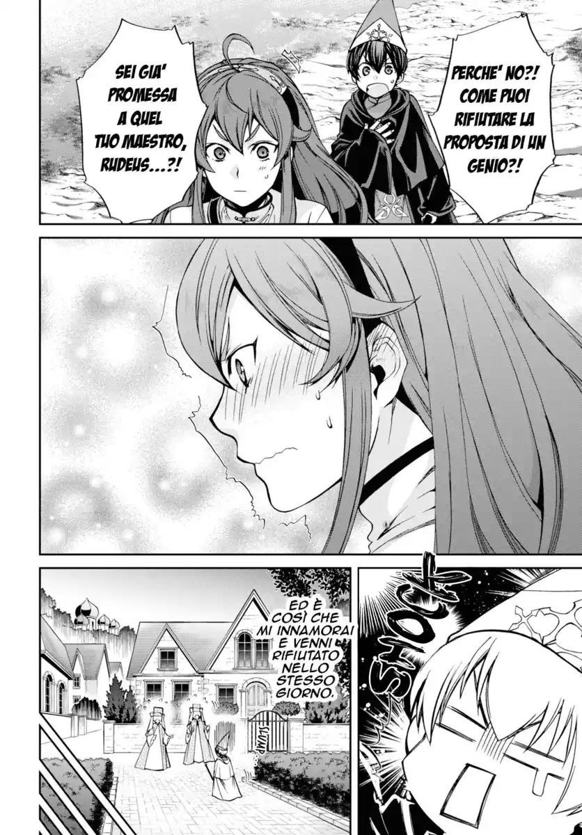 Mushoku Tensei - Isekai Ittara Honki Dasu Capitolo 56.5 page 17