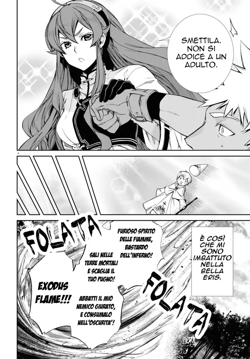 Mushoku Tensei - Isekai Ittara Honki Dasu Capitolo 56.5 page 5