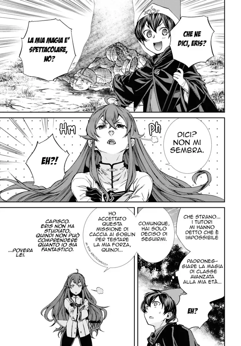 Mushoku Tensei - Isekai Ittara Honki Dasu Capitolo 56.5 page 6