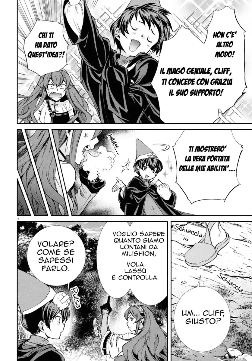 Mushoku Tensei - Isekai Ittara Honki Dasu Capitolo 56.5 page 7