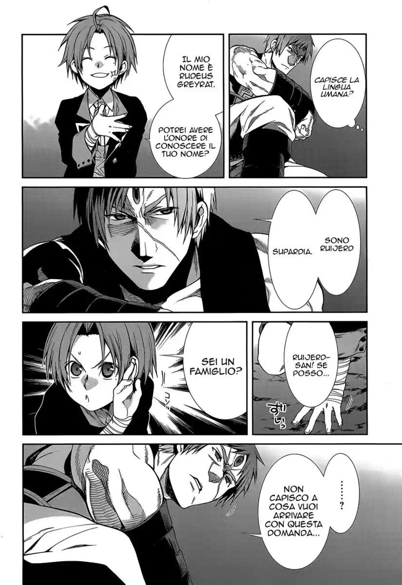 Mushoku Tensei - Isekai Ittara Honki Dasu Capitolo 18 page 5