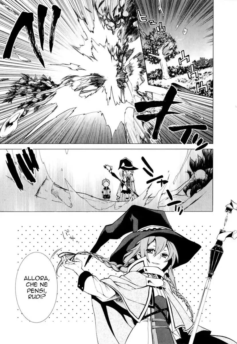 Mushoku Tensei - Isekai Ittara Honki Dasu Capitolo 02 page 10