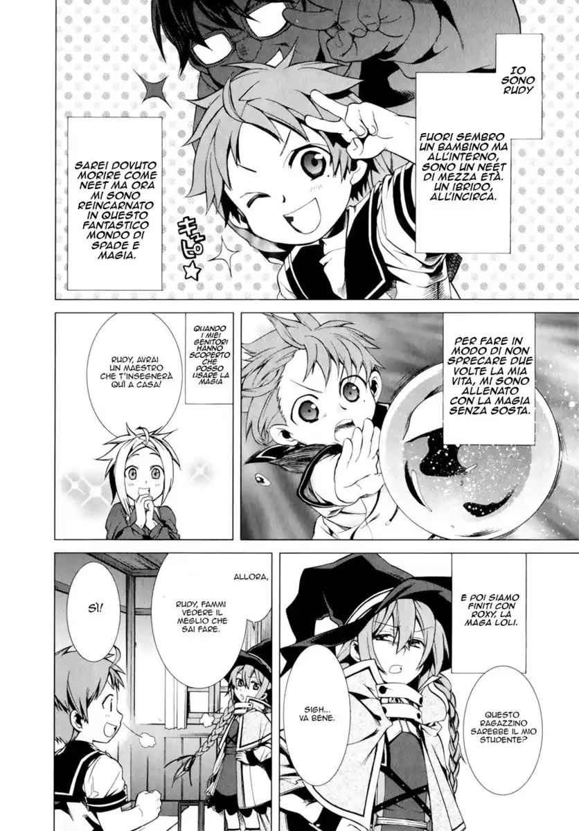 Mushoku Tensei - Isekai Ittara Honki Dasu Capitolo 02 page 3