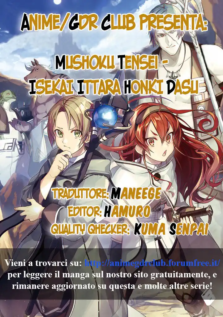 Mushoku Tensei - Isekai Ittara Honki Dasu Capitolo 64 page 1