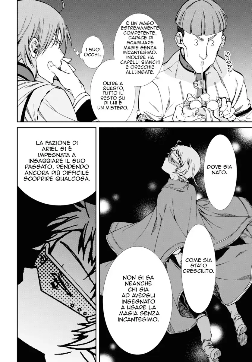 Mushoku Tensei - Isekai Ittara Honki Dasu Capitolo 56 page 23