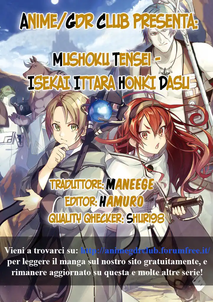 Mushoku Tensei - Isekai Ittara Honki Dasu Capitolo 49 page 1