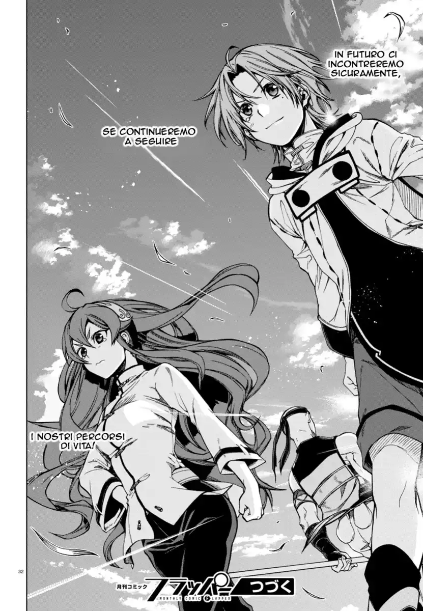 Mushoku Tensei - Isekai Ittara Honki Dasu Capitolo 49 page 32