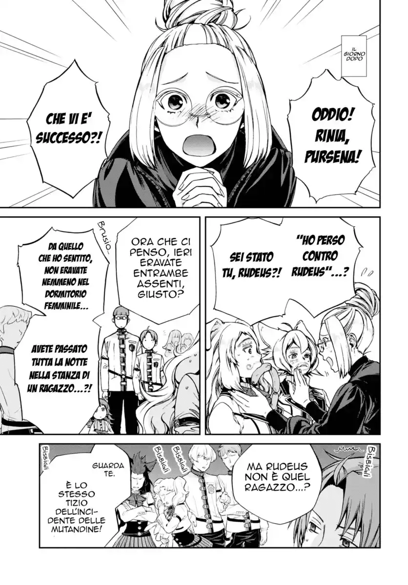 Mushoku Tensei - Isekai Ittara Honki Dasu Capitolo 62 page 12