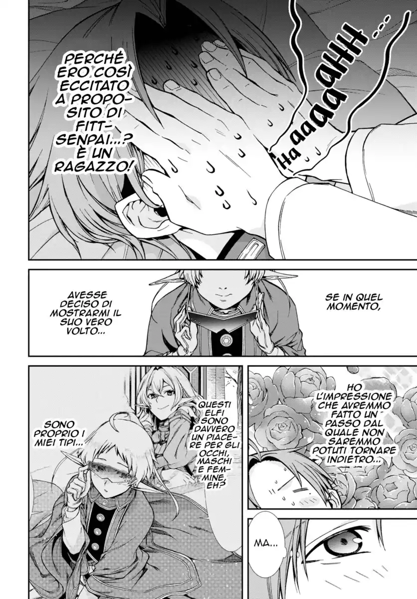 Mushoku Tensei - Isekai Ittara Honki Dasu Capitolo 62 page 7