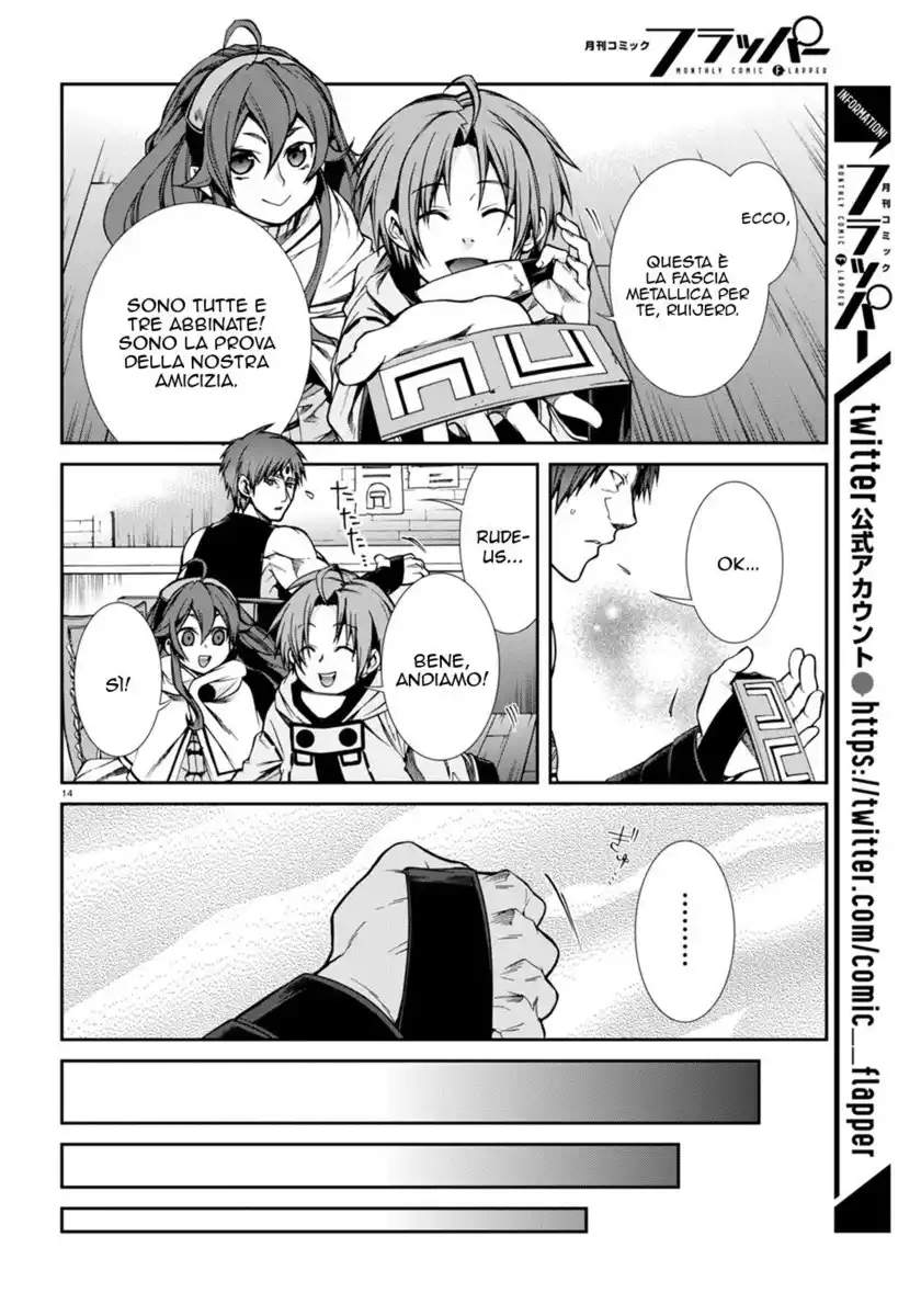 Mushoku Tensei - Isekai Ittara Honki Dasu Capitolo 24 page 14