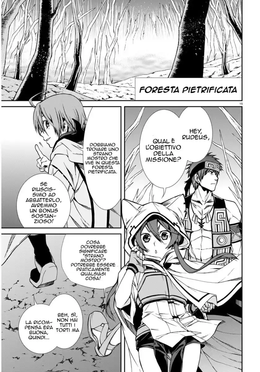 Mushoku Tensei - Isekai Ittara Honki Dasu Capitolo 24 page 15