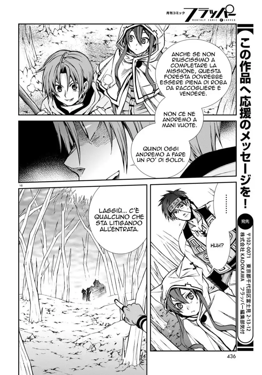 Mushoku Tensei - Isekai Ittara Honki Dasu Capitolo 24 page 16