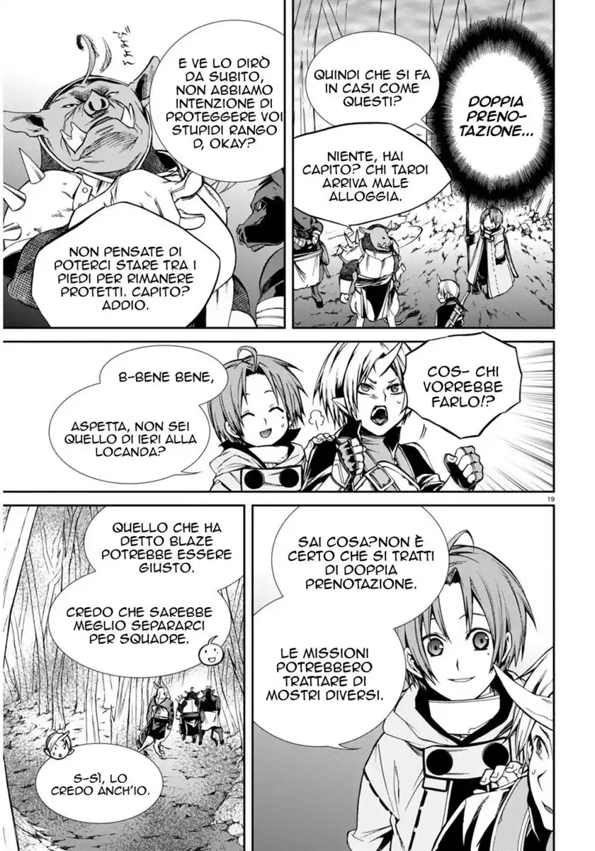 Mushoku Tensei - Isekai Ittara Honki Dasu Capitolo 24 page 19