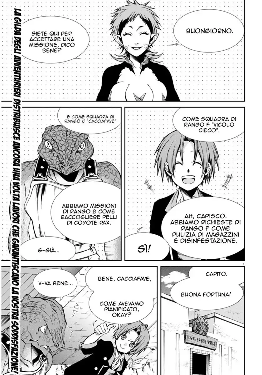 Mushoku Tensei - Isekai Ittara Honki Dasu Capitolo 24 page 2