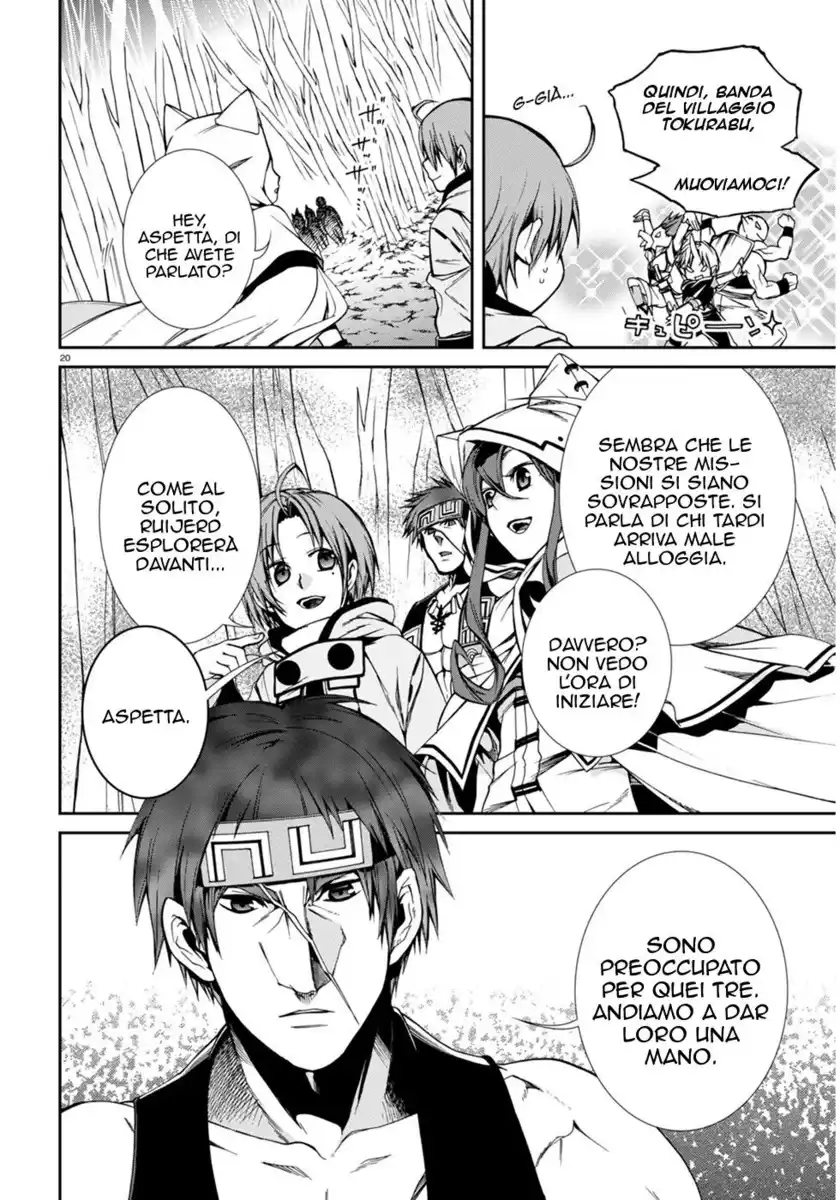 Mushoku Tensei - Isekai Ittara Honki Dasu Capitolo 24 page 20