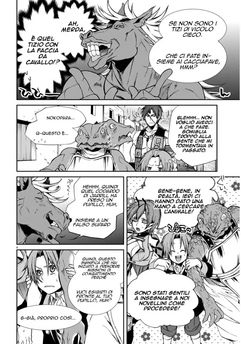 Mushoku Tensei - Isekai Ittara Honki Dasu Capitolo 24 page 7