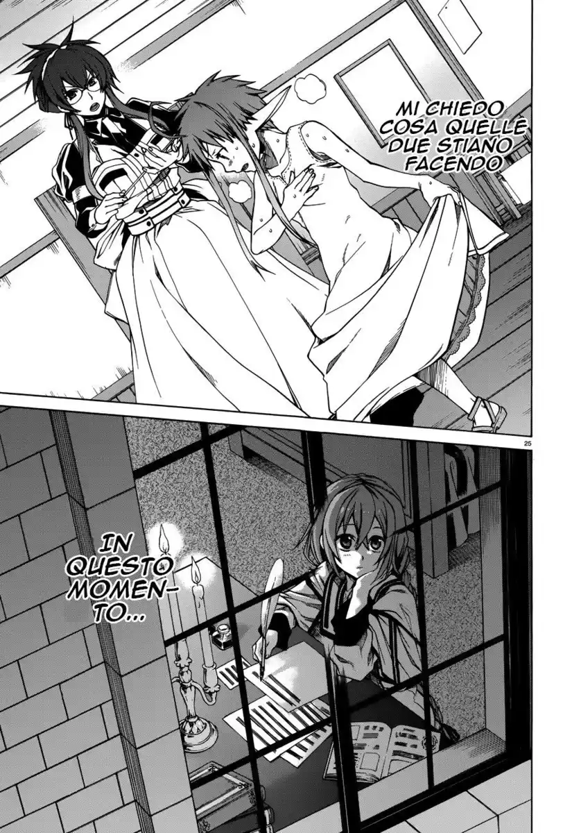 Mushoku Tensei - Isekai Ittara Honki Dasu Capitolo 09 page 26