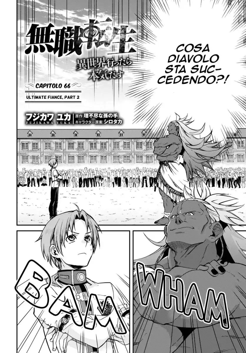 Mushoku Tensei - Isekai Ittara Honki Dasu Capitolo 66 page 2