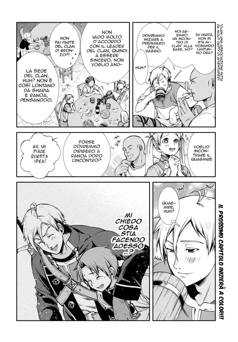 Mushoku Tensei - Isekai Ittara Honki Dasu Capitolo 64.5 page 11