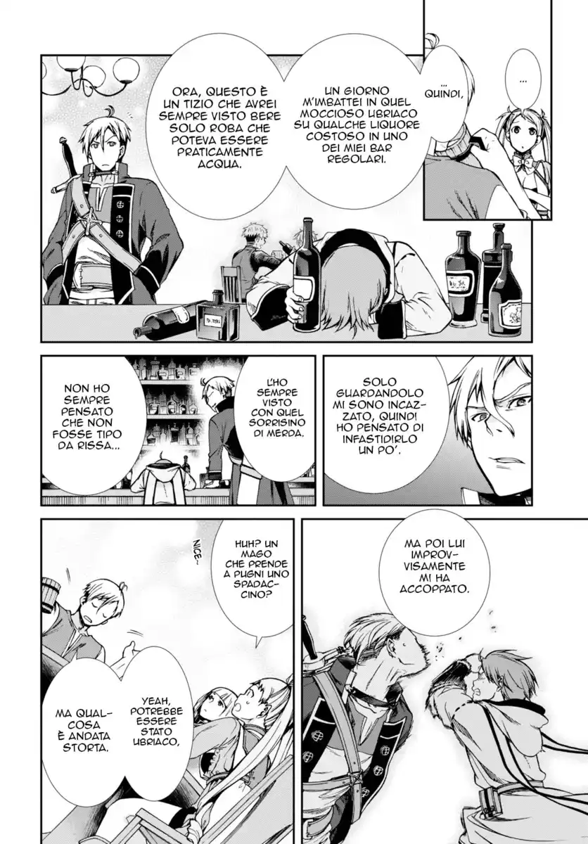 Mushoku Tensei - Isekai Ittara Honki Dasu Capitolo 64.5 page 5