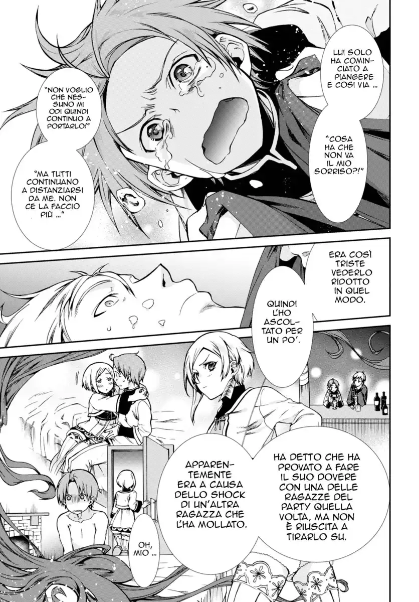 Mushoku Tensei - Isekai Ittara Honki Dasu Capitolo 64.5 page 6