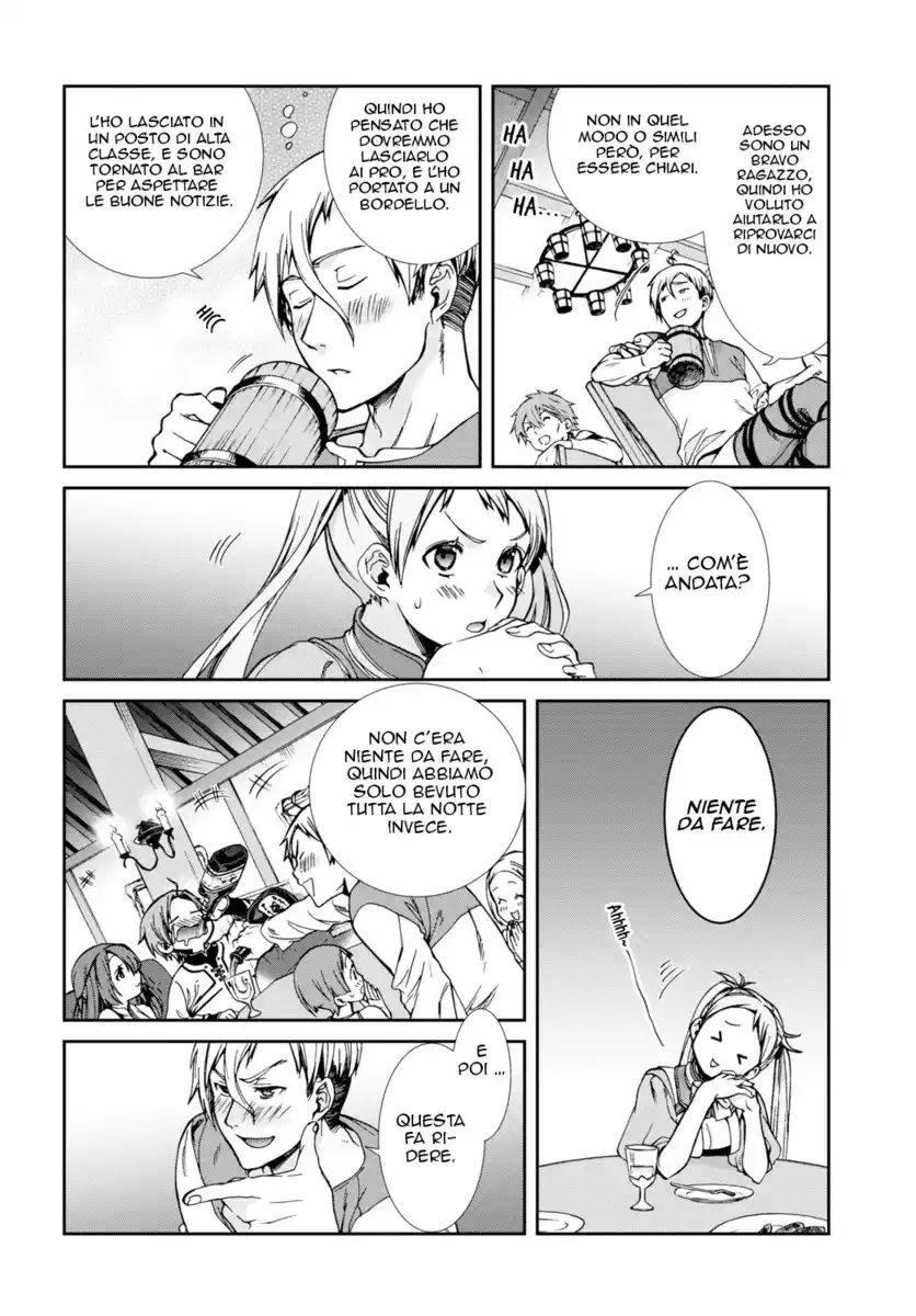 Mushoku Tensei - Isekai Ittara Honki Dasu Capitolo 64.5 page 7