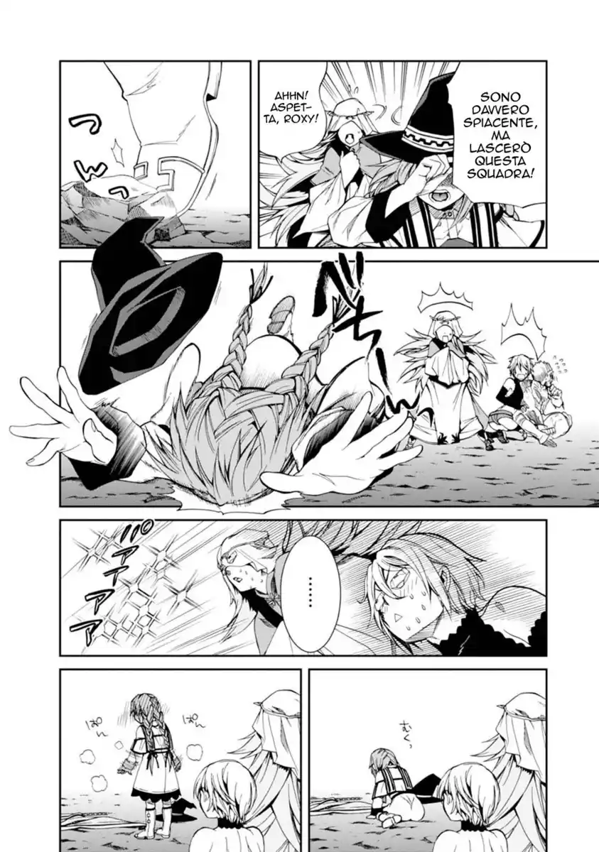 Mushoku Tensei - Isekai Ittara Honki Dasu Capitolo 13 page 25