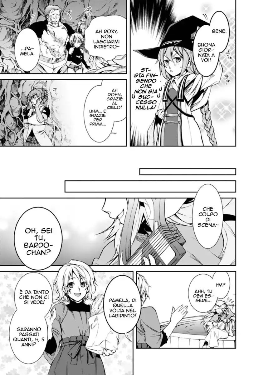 Mushoku Tensei - Isekai Ittara Honki Dasu Capitolo 13 page 26