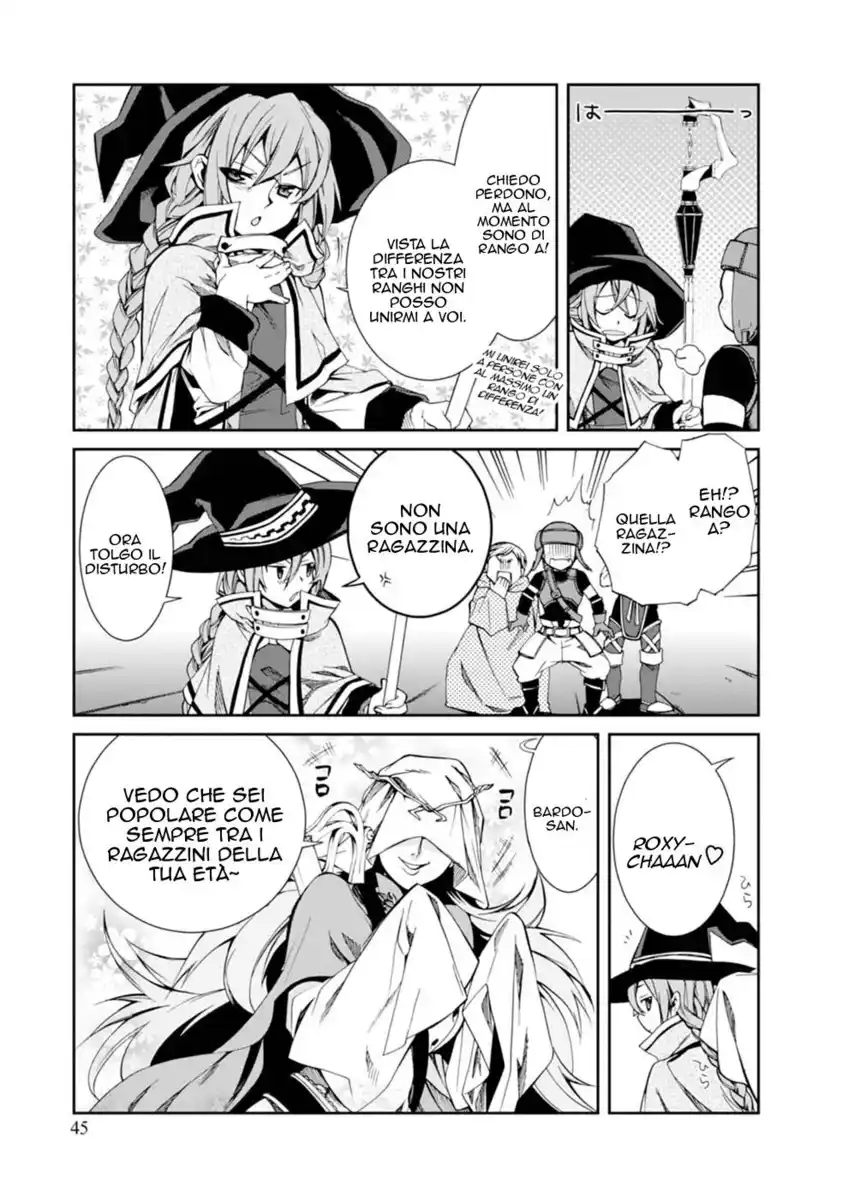 Mushoku Tensei - Isekai Ittara Honki Dasu Capitolo 13 page 6