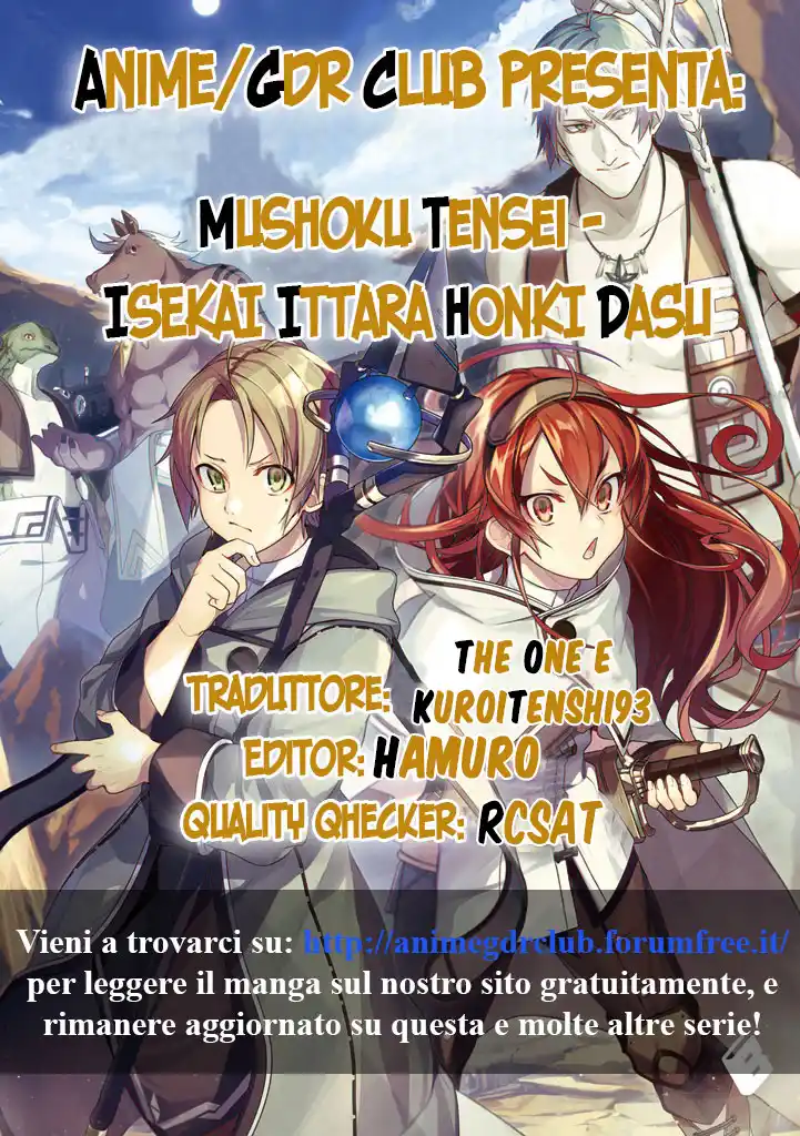 Mushoku Tensei - Isekai Ittara Honki Dasu Capitolo 85 page 1