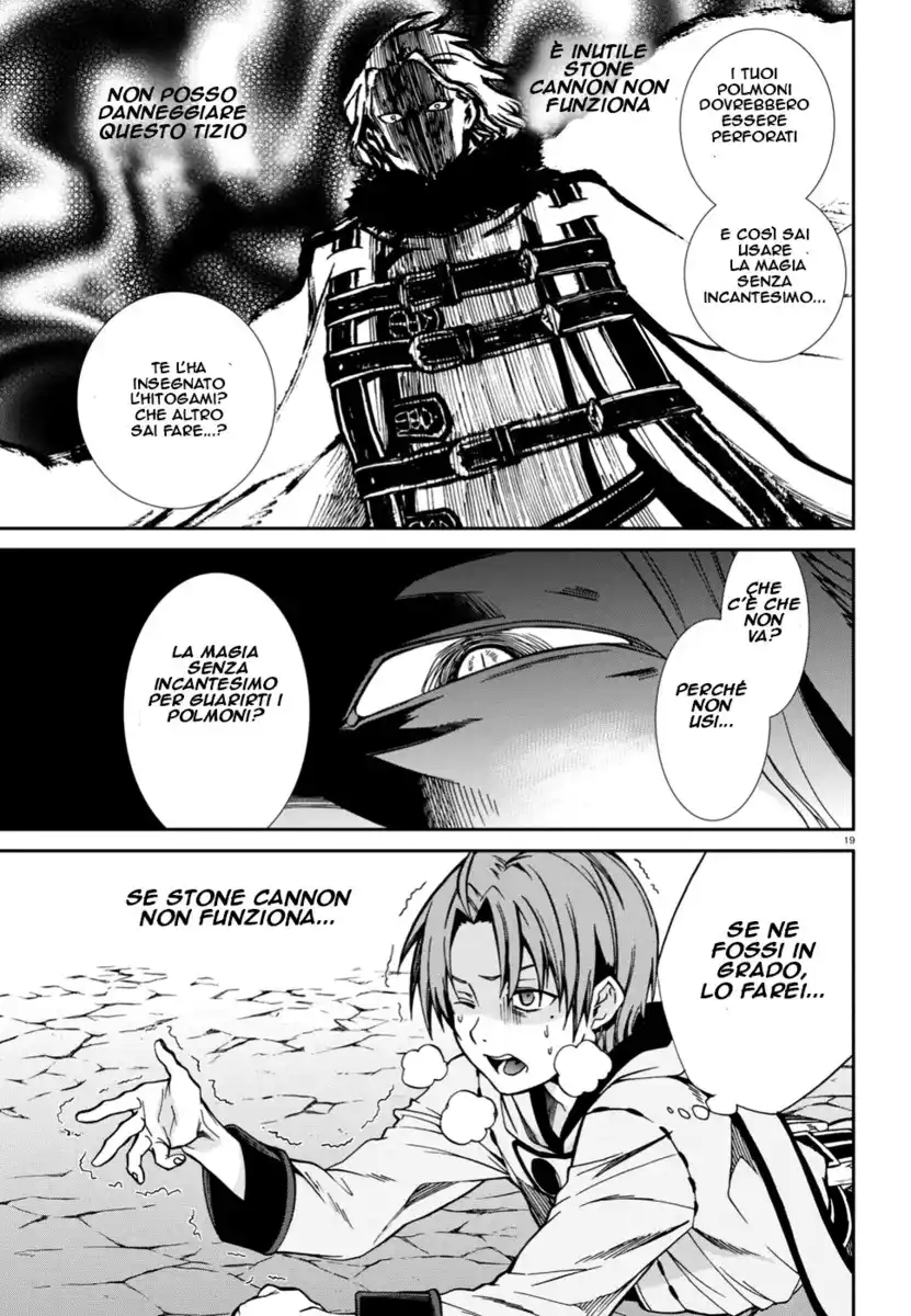 Mushoku Tensei - Isekai Ittara Honki Dasu Capitolo 47 page 16