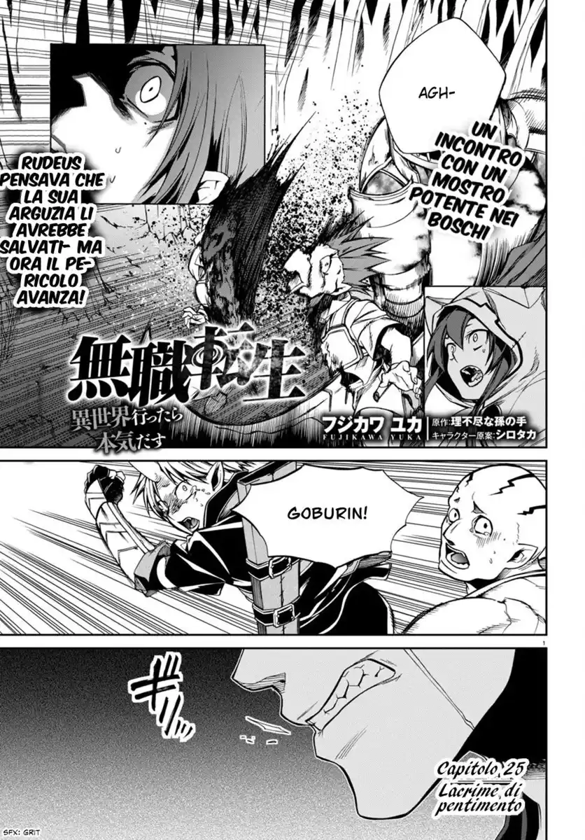 Mushoku Tensei - Isekai Ittara Honki Dasu Capitolo 25 page 2