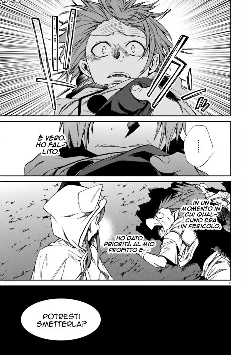 Mushoku Tensei - Isekai Ittara Honki Dasu Capitolo 25 page 9