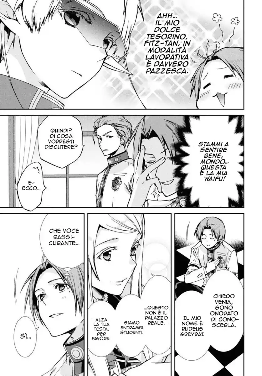 Mushoku Tensei - Isekai Ittara Honki Dasu Capitolo 77 page 13