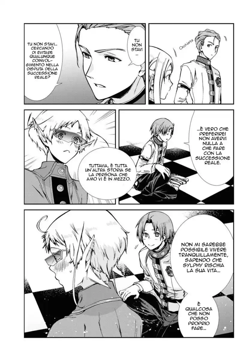 Mushoku Tensei - Isekai Ittara Honki Dasu Capitolo 77 page 15