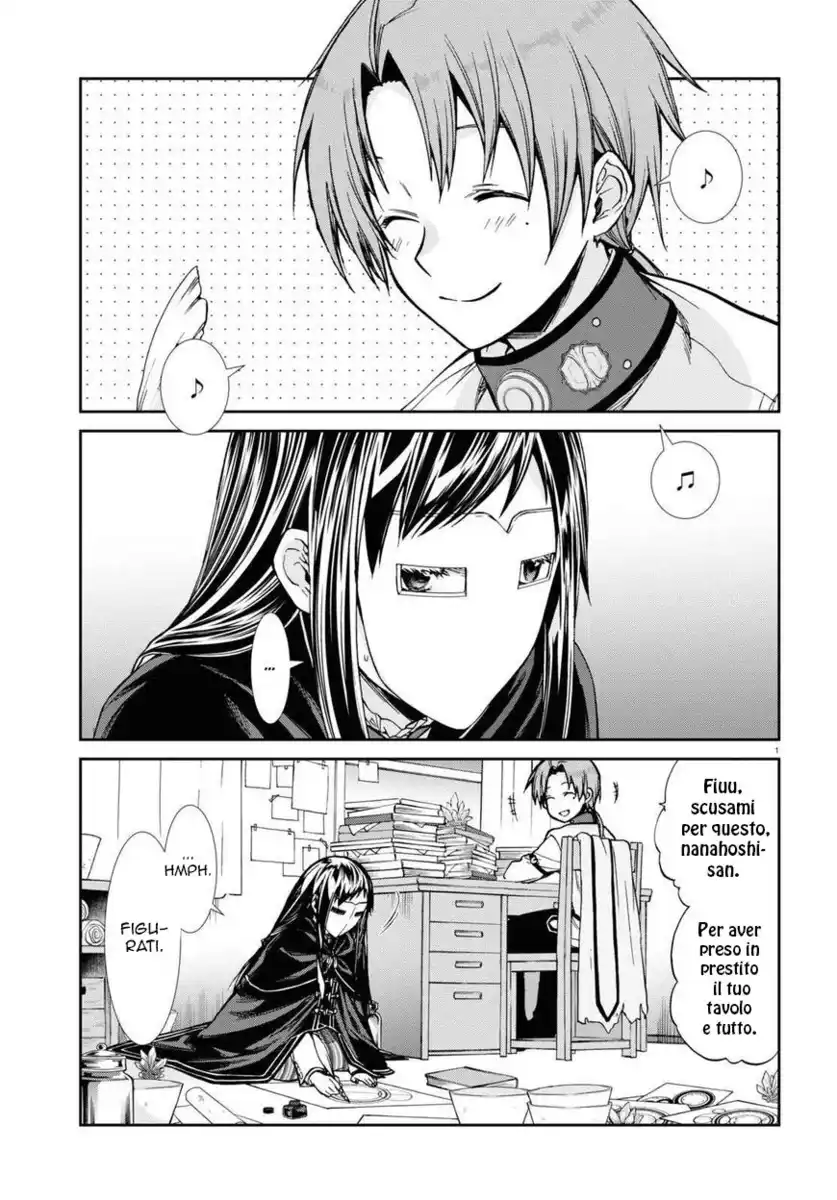 Mushoku Tensei - Isekai Ittara Honki Dasu Capitolo 77 page 5