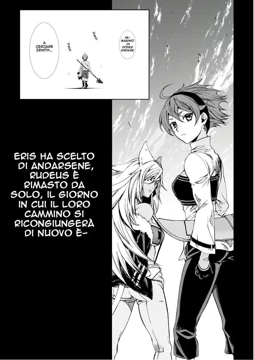 Mushoku Tensei - Isekai Ittara Honki Dasu Capitolo 51.5 page 6