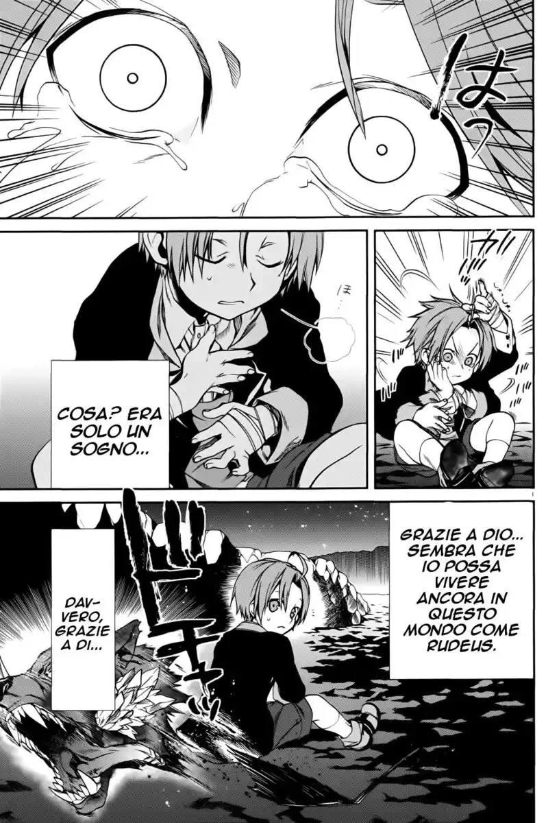 Mushoku Tensei - Isekai Ittara Honki Dasu Capitolo 17 page 6