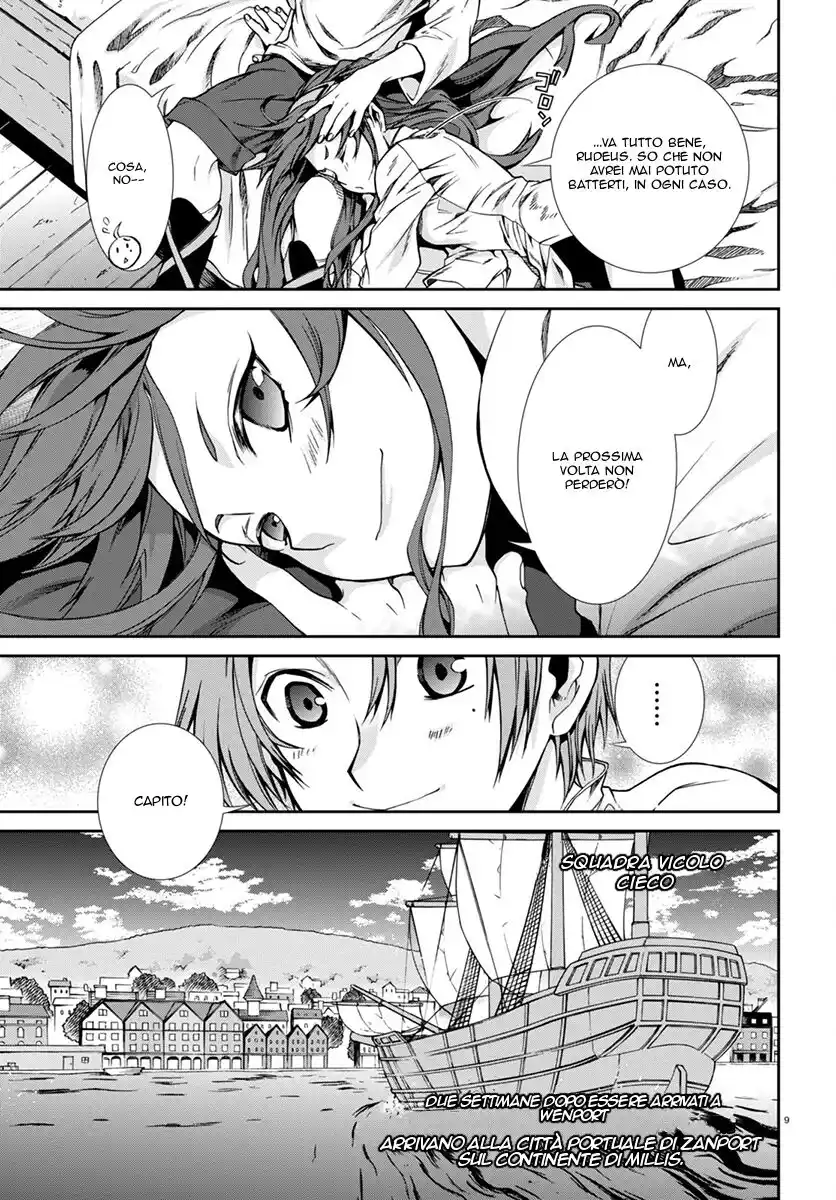 Mushoku Tensei - Isekai Ittara Honki Dasu Capitolo 30 page 10