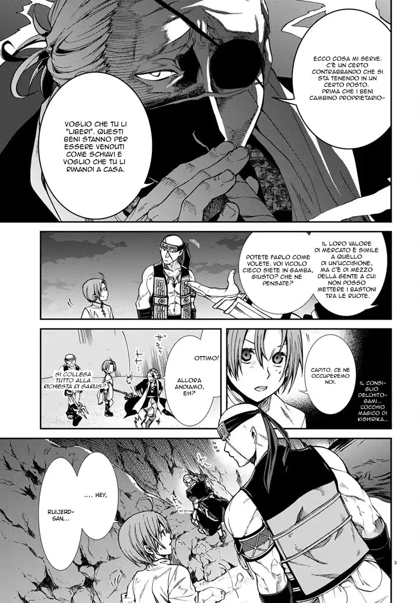 Mushoku Tensei - Isekai Ittara Honki Dasu Capitolo 30 page 4