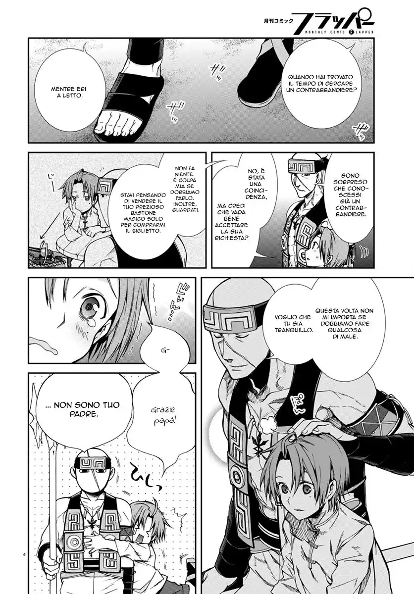 Mushoku Tensei - Isekai Ittara Honki Dasu Capitolo 30 page 5