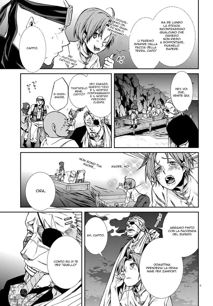 Mushoku Tensei - Isekai Ittara Honki Dasu Capitolo 30 page 6