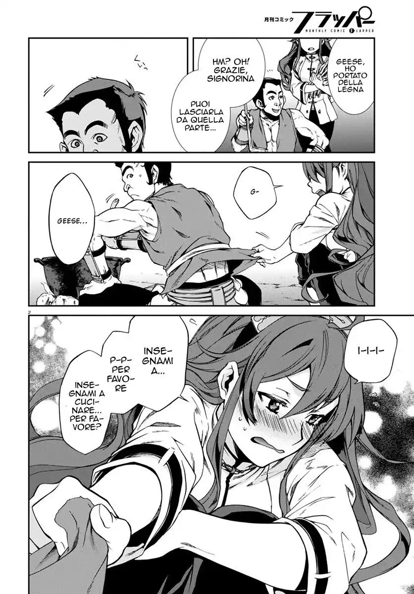 Mushoku Tensei - Isekai Ittara Honki Dasu Capitolo 33 page 6